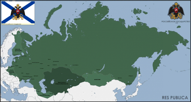 Как бы изменилась карта России, если бы Корнилов пришел к власти?