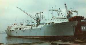 Промысловый флот СССР в 80-е годы.