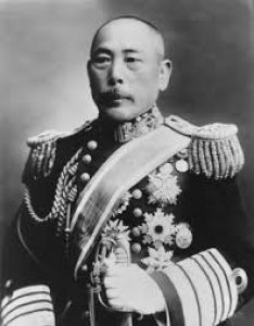 вице-адмирал Камимура Хиконодзё