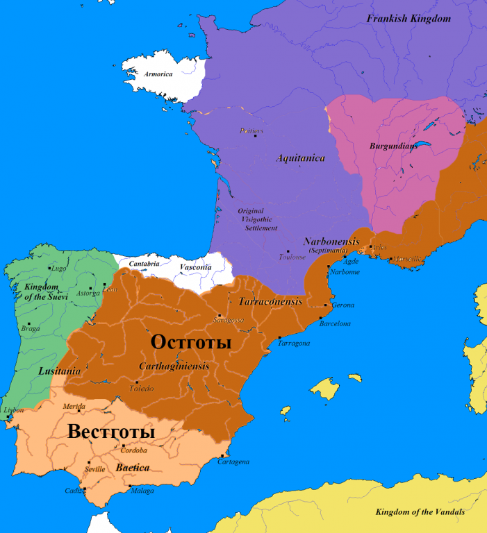 Карта юго-западной Европы на 520 год