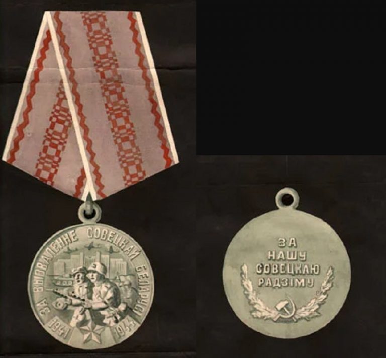 Нереализованные Ордена и медали СССР