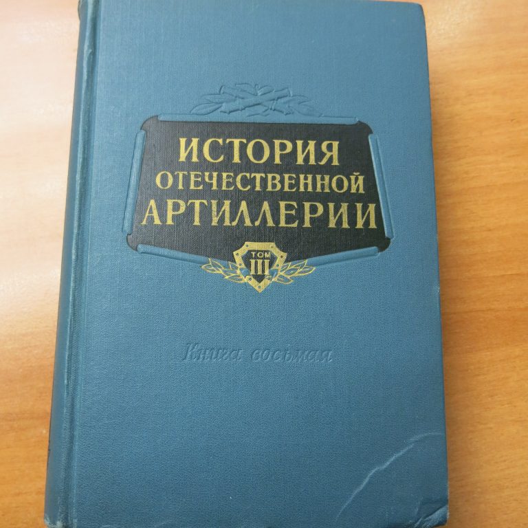 Дорога ложка к обеду, или второй раз об одном и том же