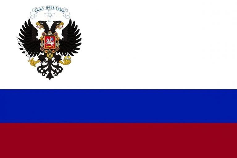 Больше Россий хороших и разных или какими бы были флаги Российского государства при ином ходе истории