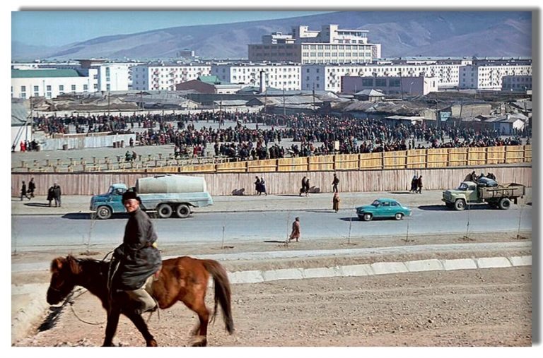       Столица Монголии в 70-х годах