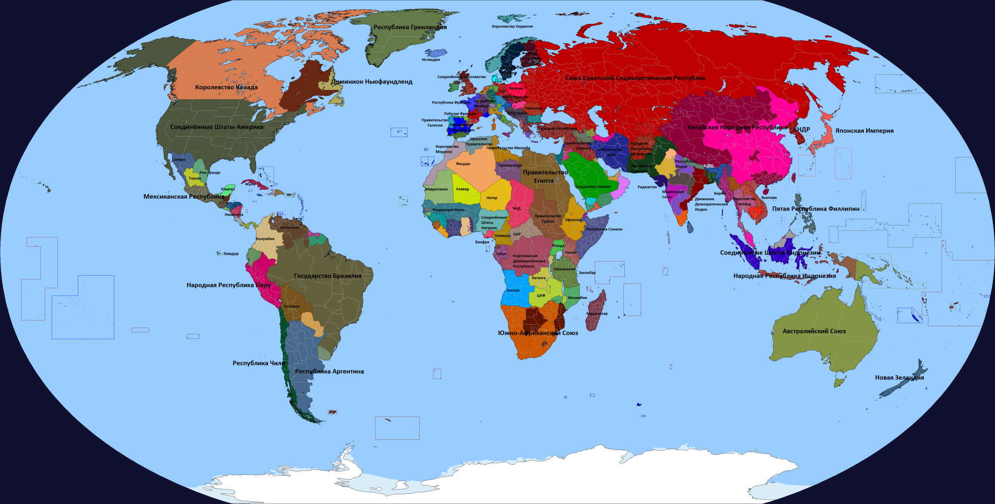 Сколько стран на земле 2024. Альтернативная география. Мировая карта.