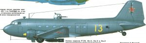 Ли-2 НБ.jpg