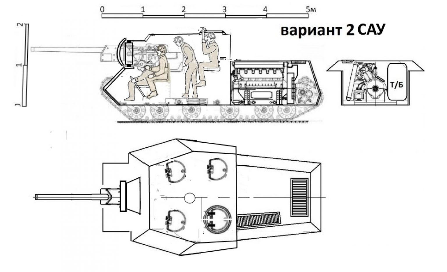 как назначить оператора на артиллерийскую установку в замке в fallout 4 фото 105