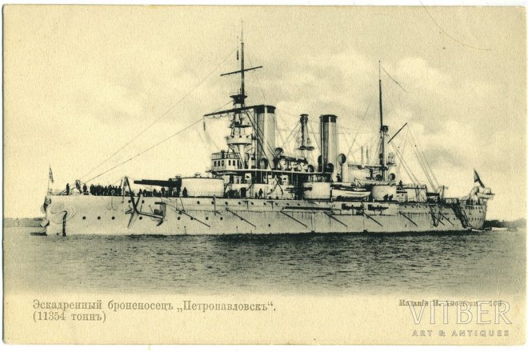 Неожиданная морская летопись русско-японской войны