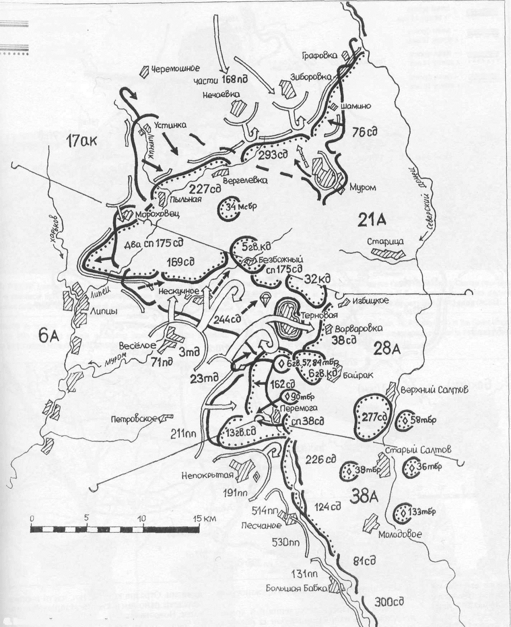 Северный фронт. Наступление под Харьковом 1942 карта. Харьковское сражение 1942 года карта. Харьковский Выступ 1942. Наступление на Харьков 1942.