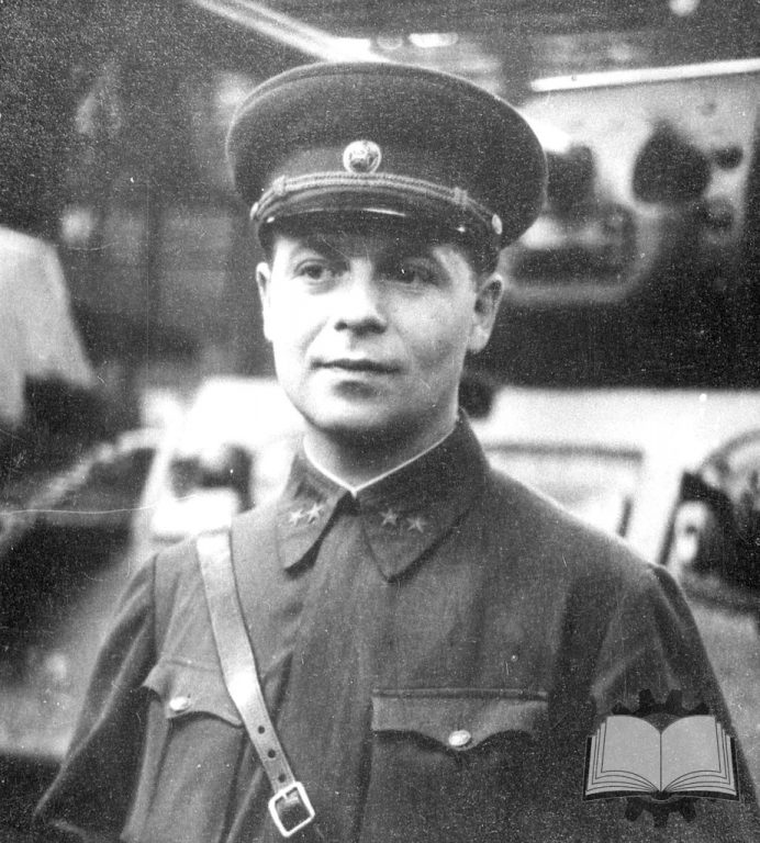 Ж.Я. Котин в Челябинске, 1942 год