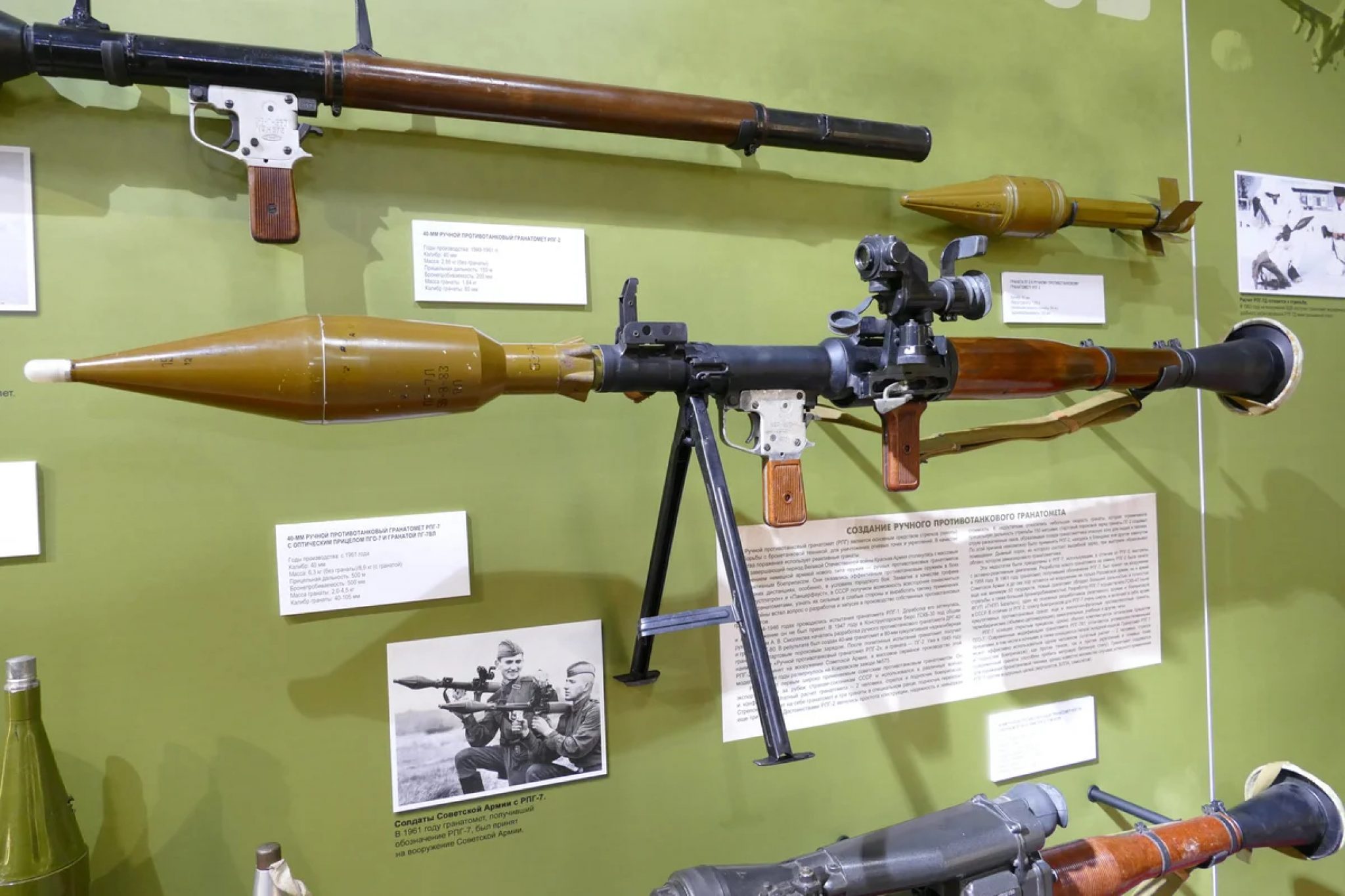 артиллерийская гаубица 152 мм. ручная артиллерия. ручная артиллерия. 640 лет отечественной артиллерии. минометы 60 мм франции.