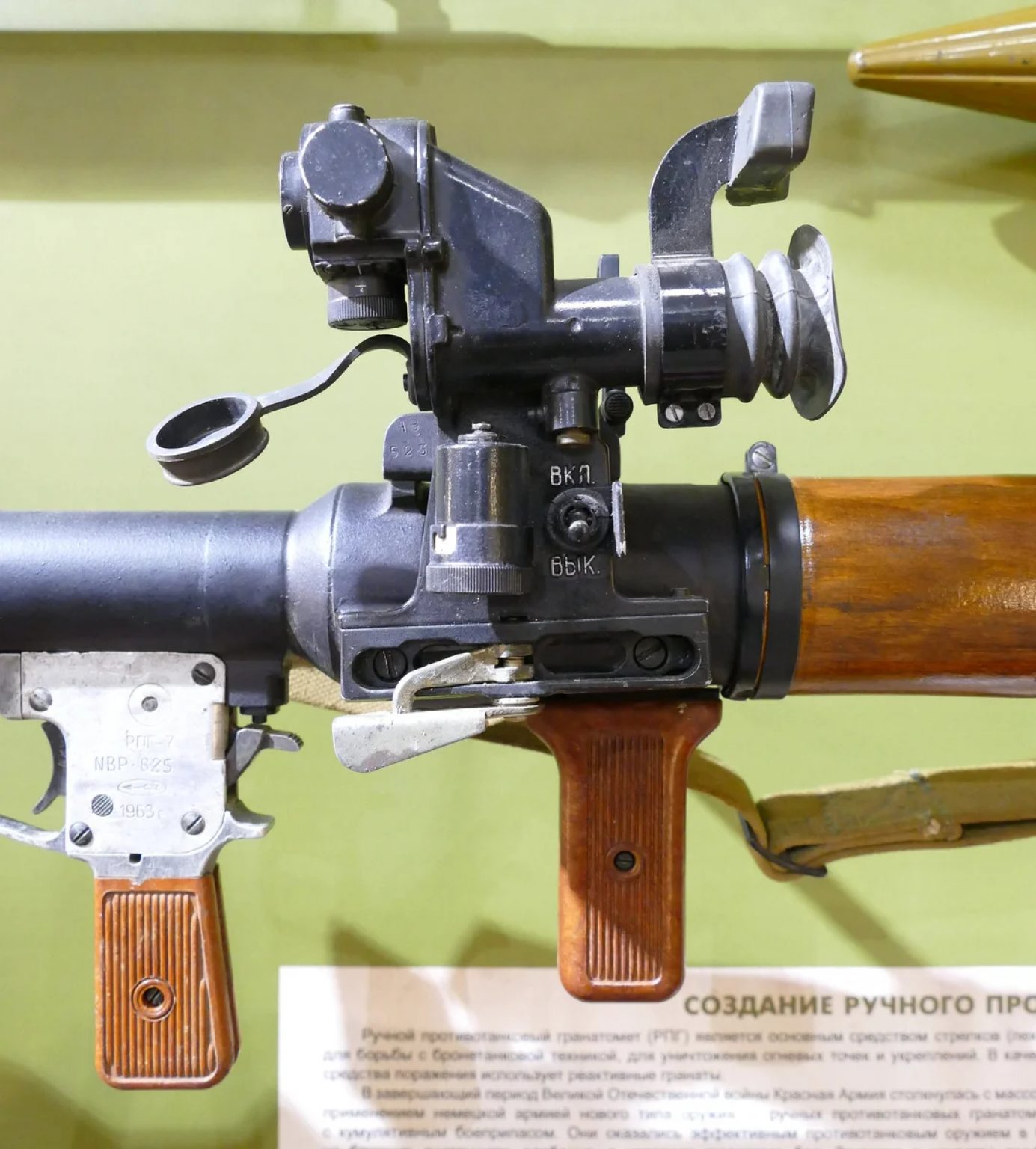 вертлюжная пушка фальконет. митральеза пулемёт. митральеза монтиньи. ручная мортирка 18 век. рпг-7в2 с прицелом овод.