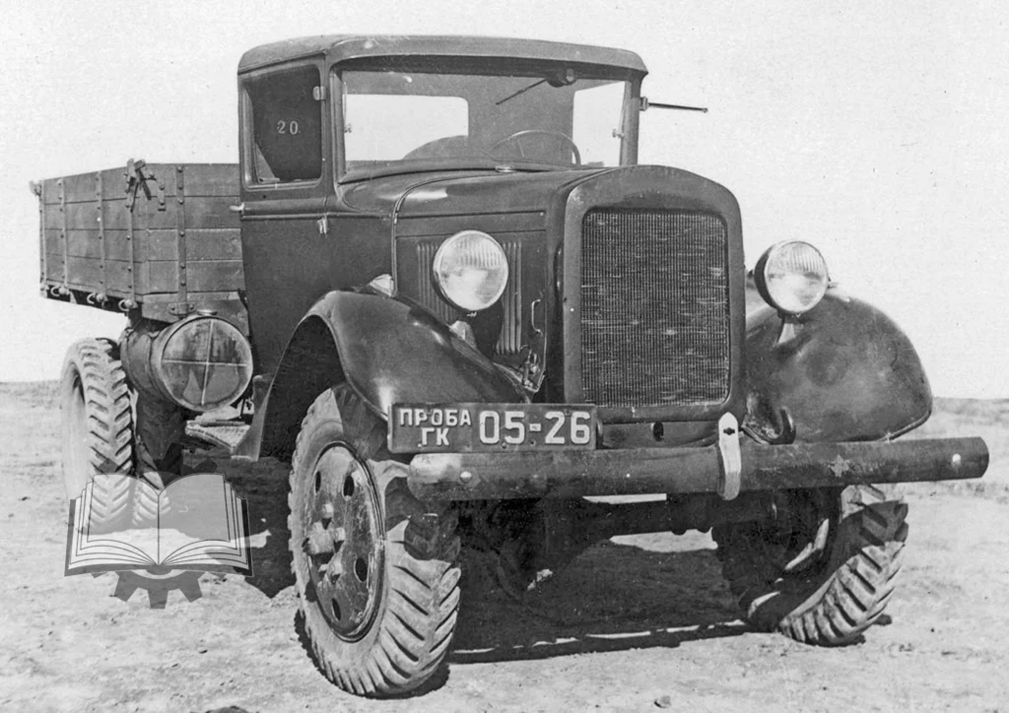 Полуторка в колхозе. ГАЗ -63 1939. ГАЗ 63 1939 года. Машина ГАЗ 51 АА. ГАЗ 63 довоенный.