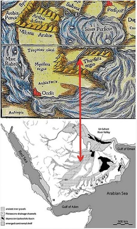    Рис. 10. Доисторическая река в Аравии (стрелка) на карте 1598 года (вверху) и на схеме палеорусел и отложений речного гравия 8-75 тысяч лет тому назад.