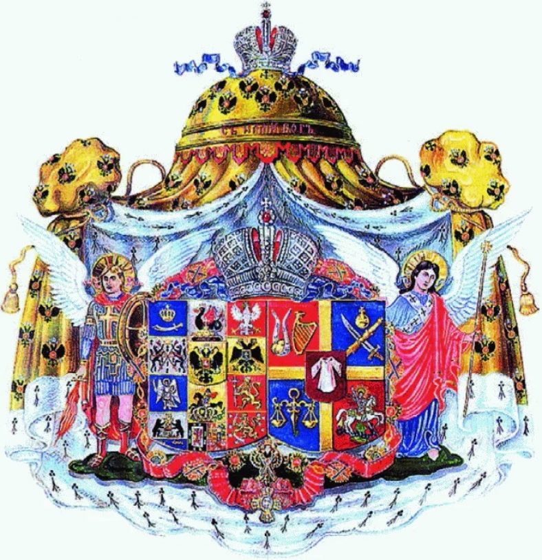 Герб Романовых Фото
