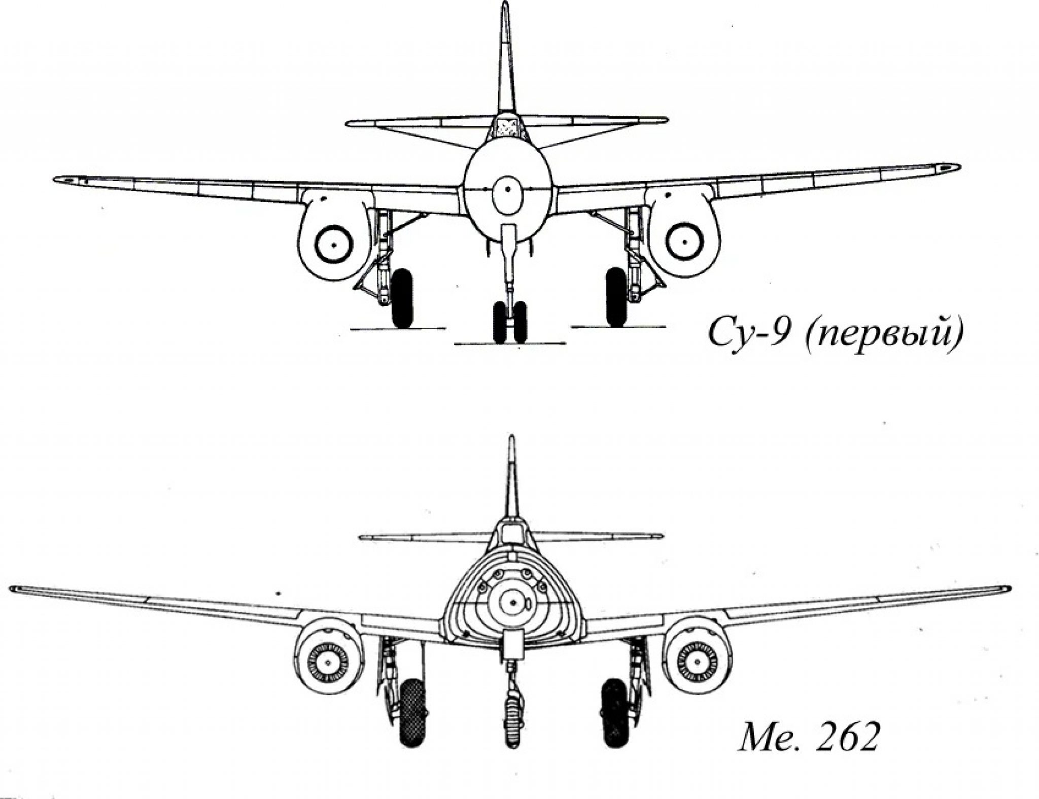 Су 9 схема