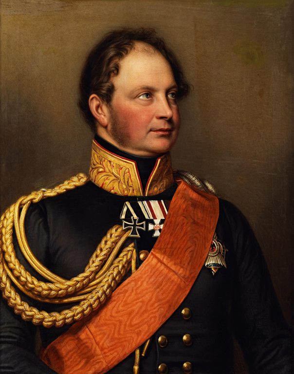    Первый император Германии Фридрих Вильгельм IV