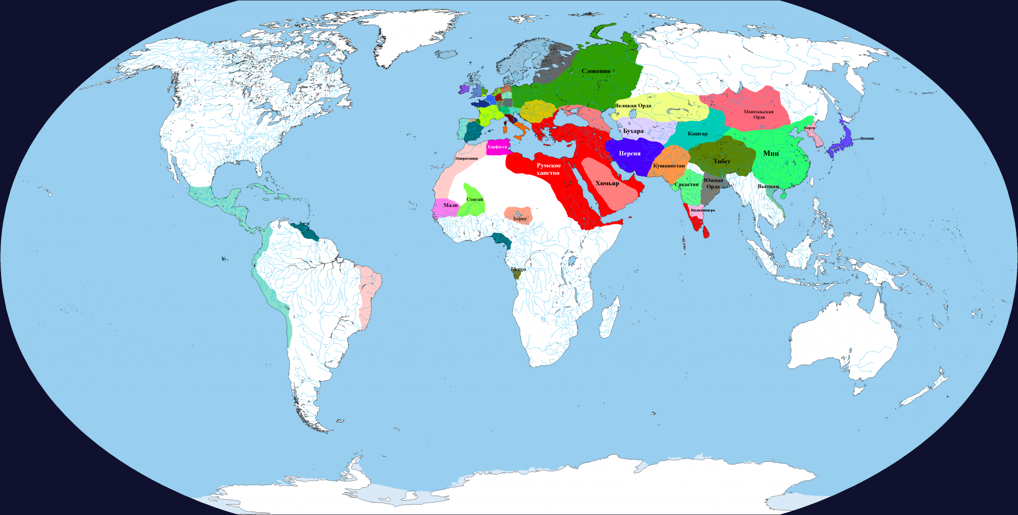 Карта мира 1550 года