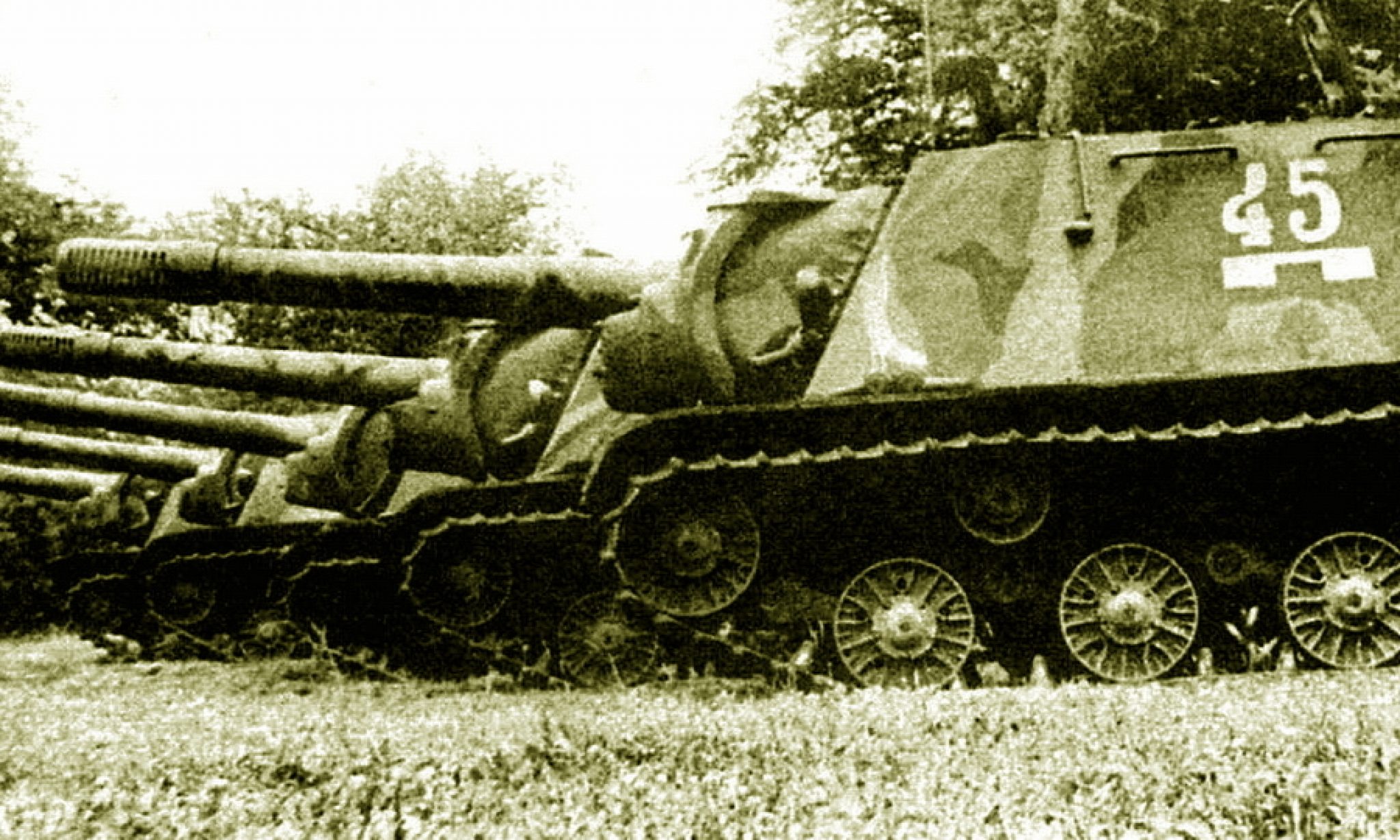 ИСУ 152 1944 года
