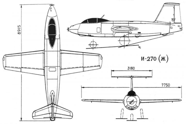       Схема И-270