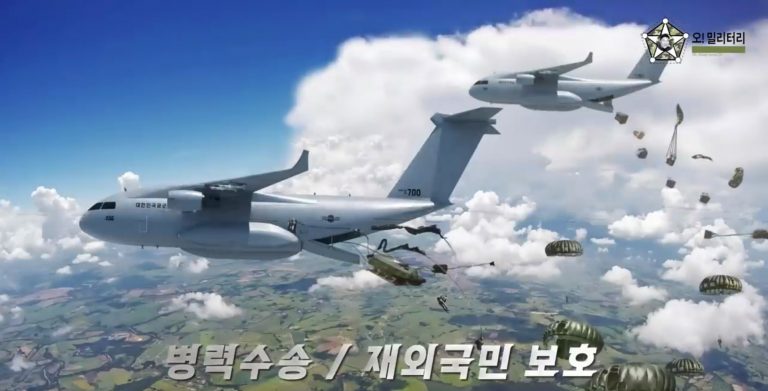 Военно-транспортный самолёт будущего для Южнокорейских ВВС