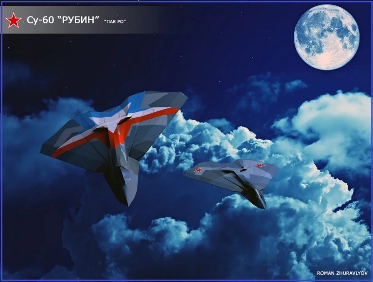 Каким станет российский истребитель шестого поколения Су-60 «Рубин»