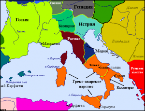 Мир италиков в Анатолии. Ответвление. Часть 18. 18 век.
