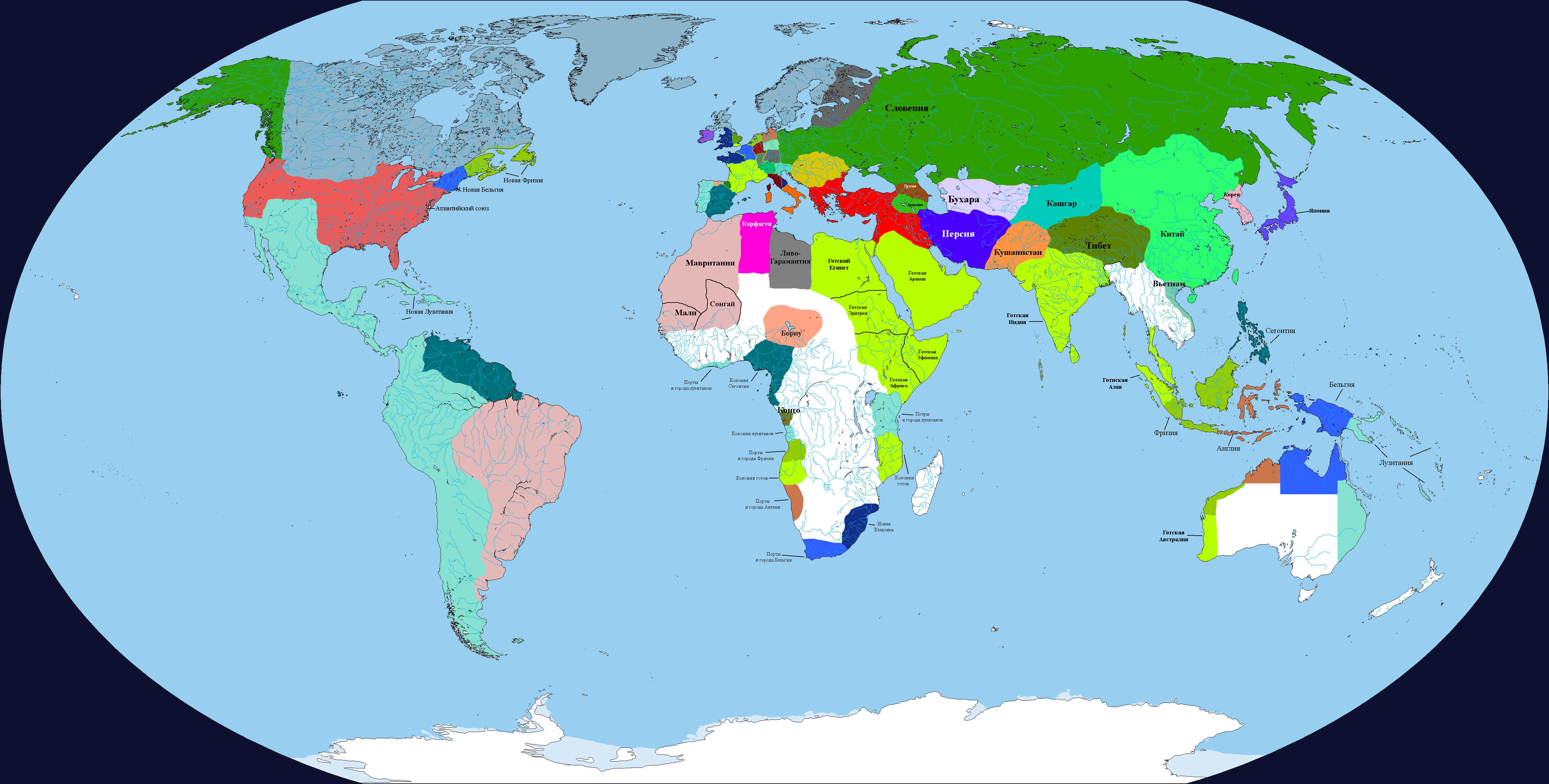 Альтернативная карта мира 1962