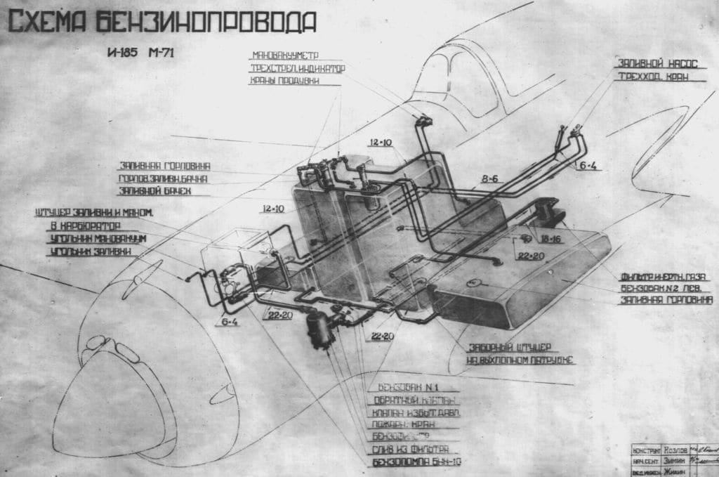 И 185 чертеж