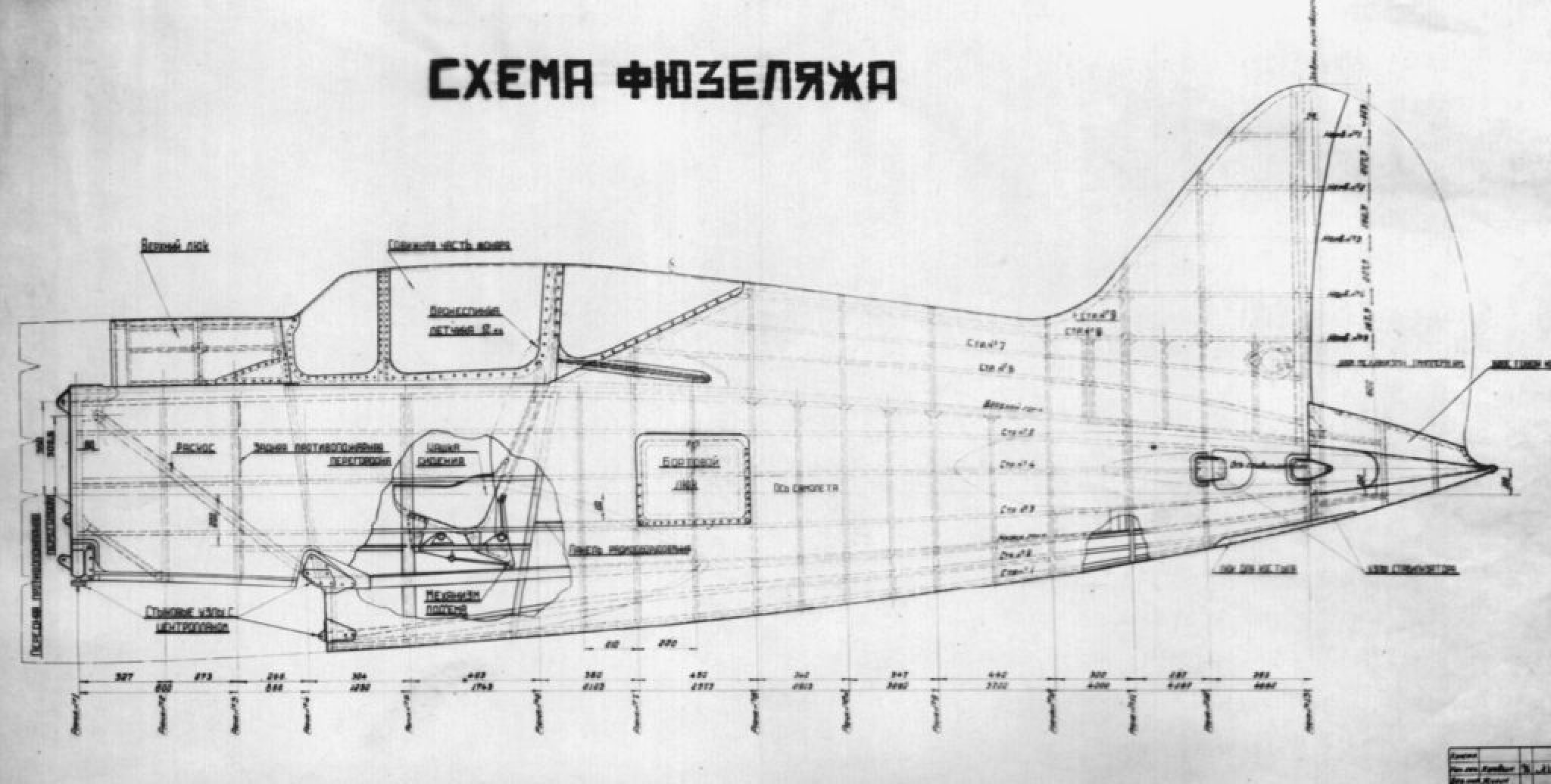 И 185 чертеж