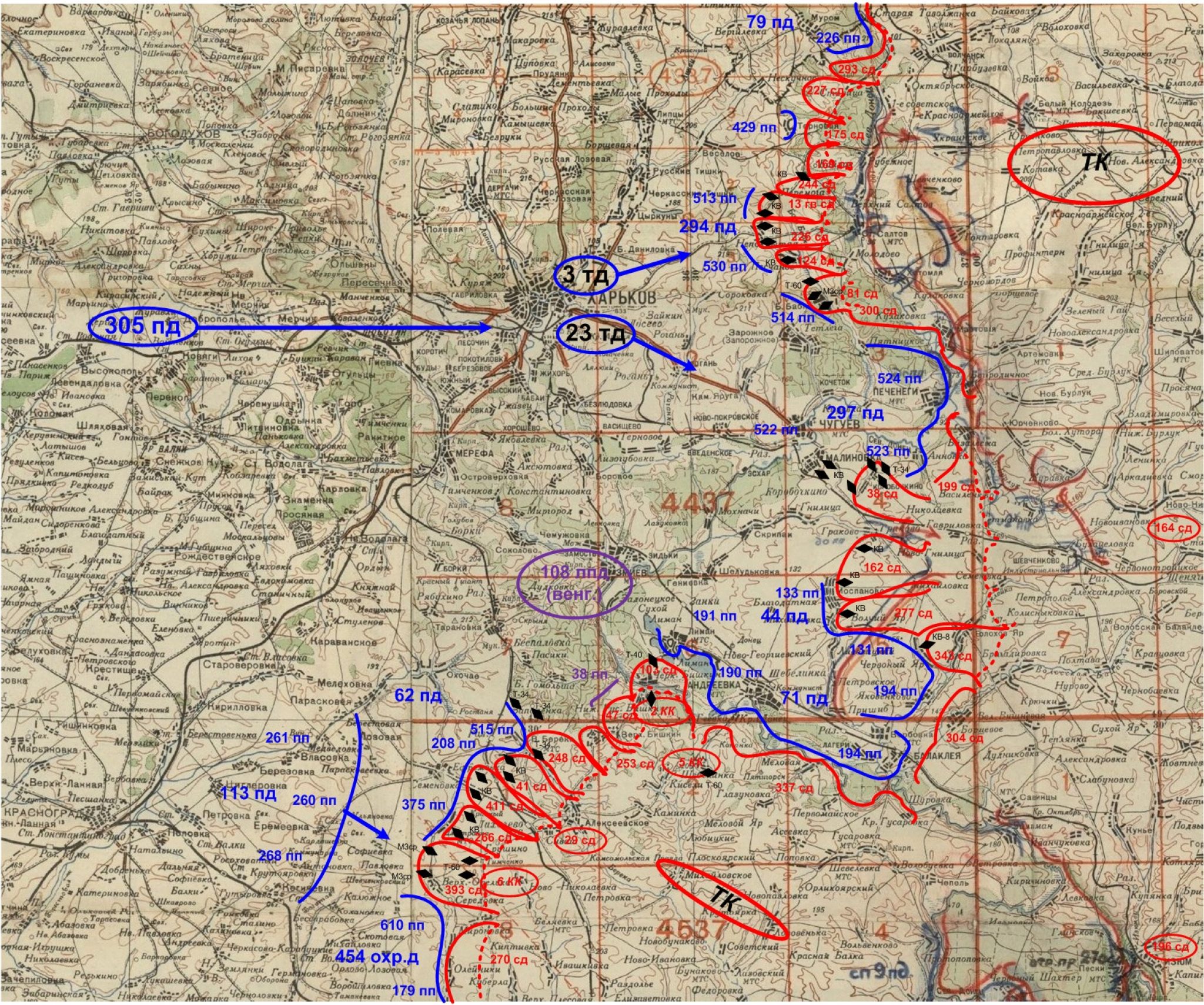 Год 1941 юго западный фронт