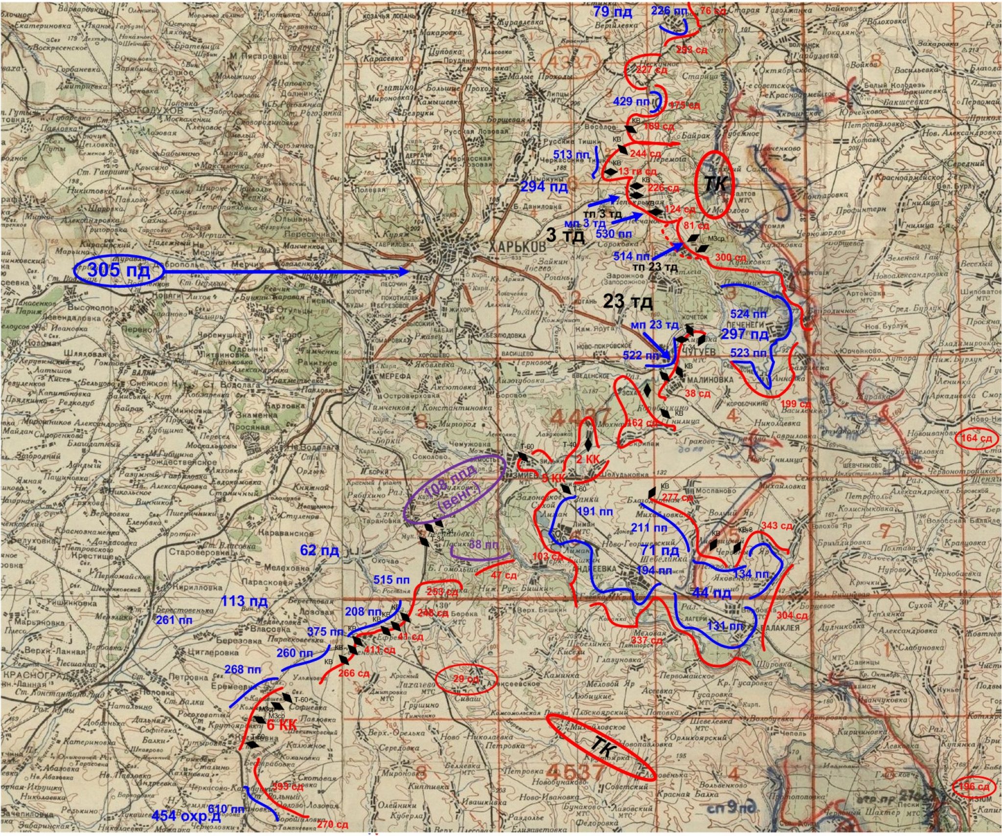 Год 1941 юго западный фронт. Харьков 1942. Харьковская катастрофа 1942. Наступление Юго Западного фронта. Юго Западный фронт карта.