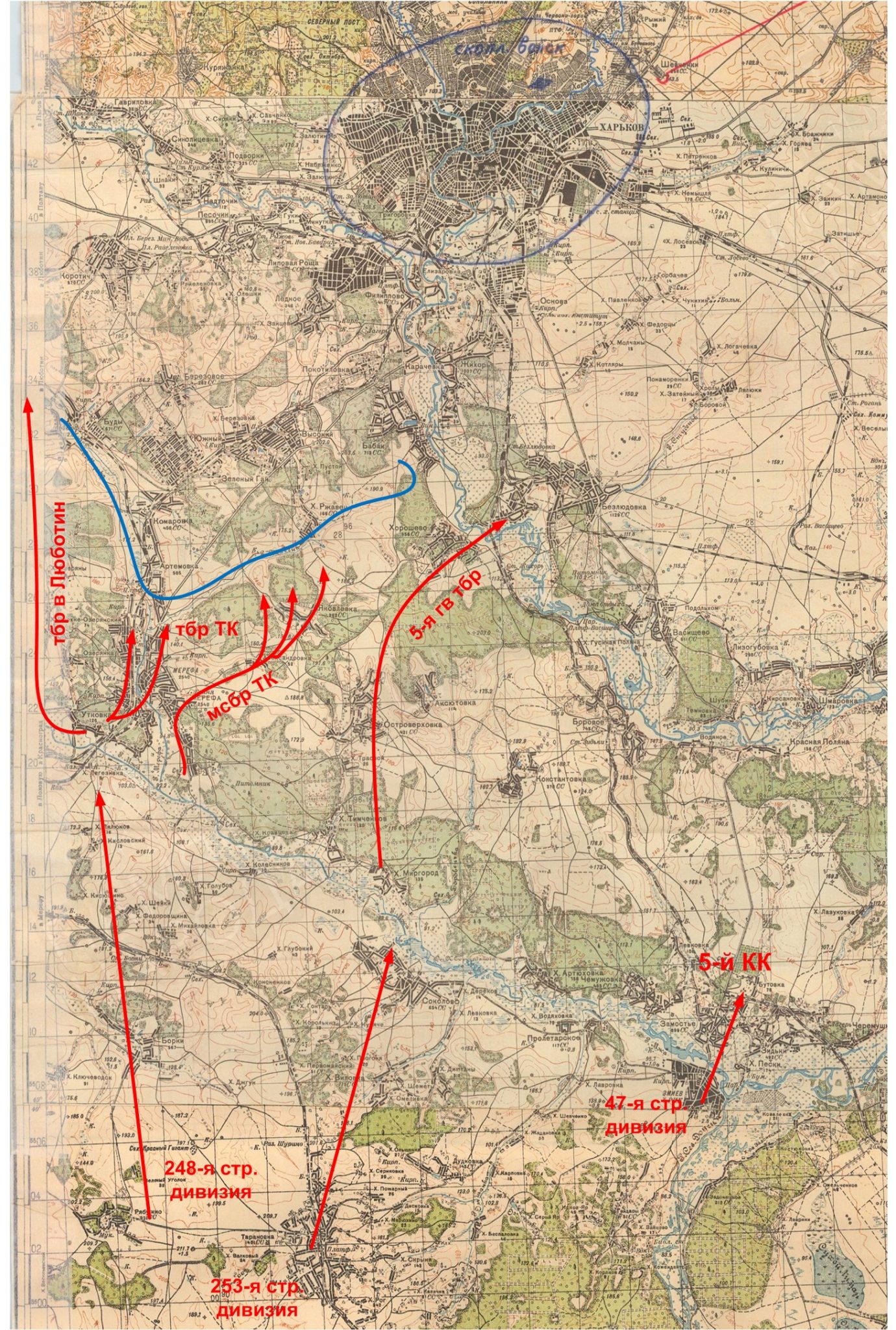 Харьковский котел. Харьков 1942. Харьковская катастрофа 1942. Войска ЮЗФ расшифровка. Альтернативный Харьков 1942 картинка.