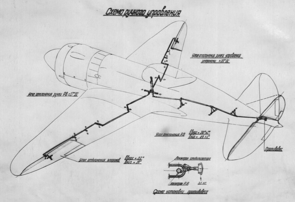 И 185 чертеж