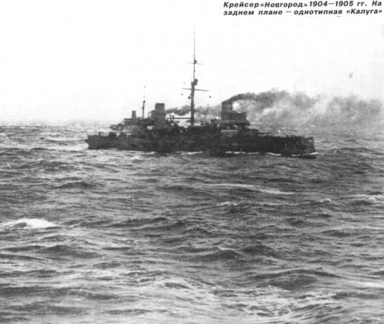 Броненосные крейсеры «Rivadavia» и «Могепо» («Касуга» и «Ниссин»), куплены Россией. Часть 2