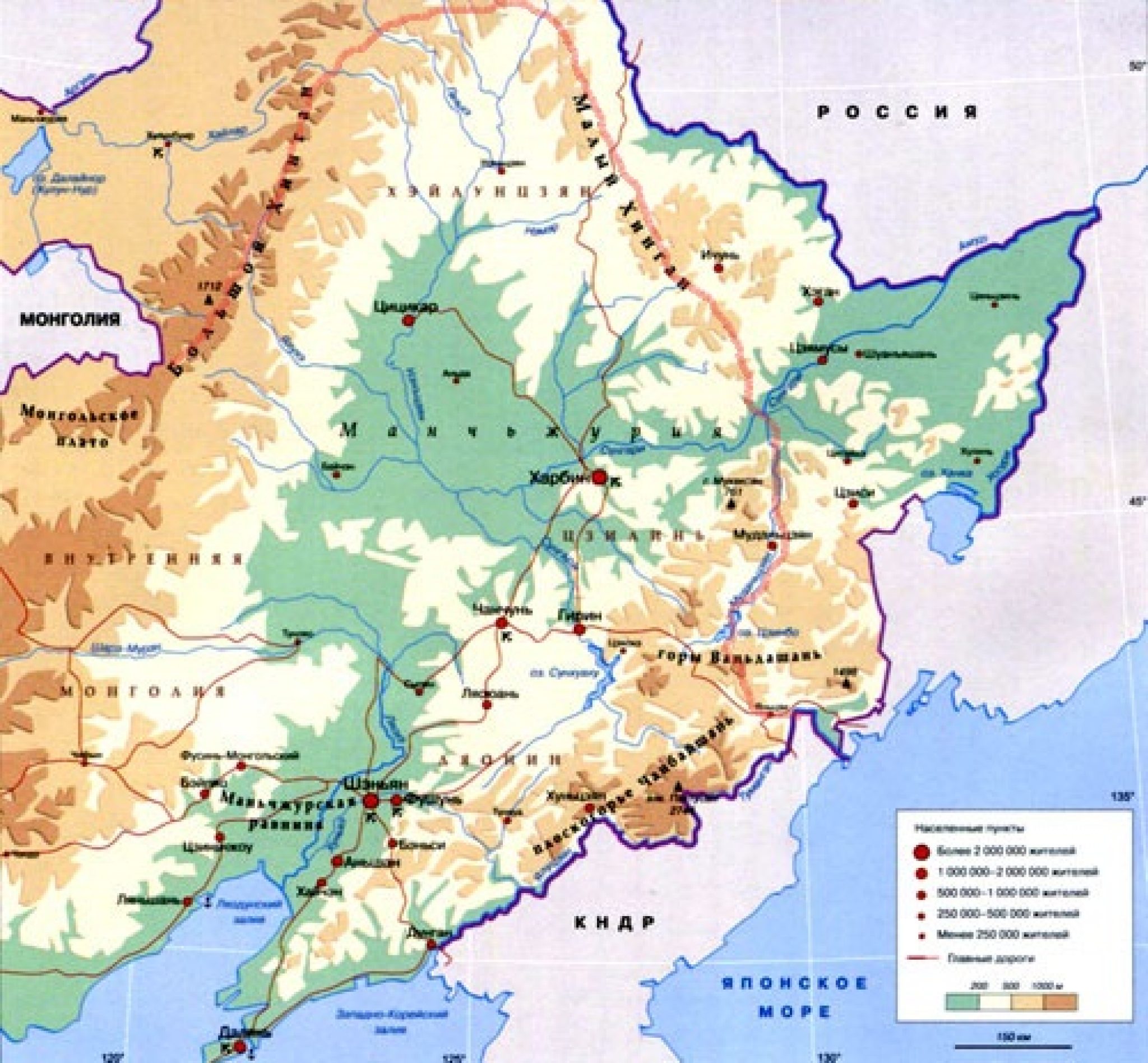 Маньчжурия на карте китая на русском языке географическая карта