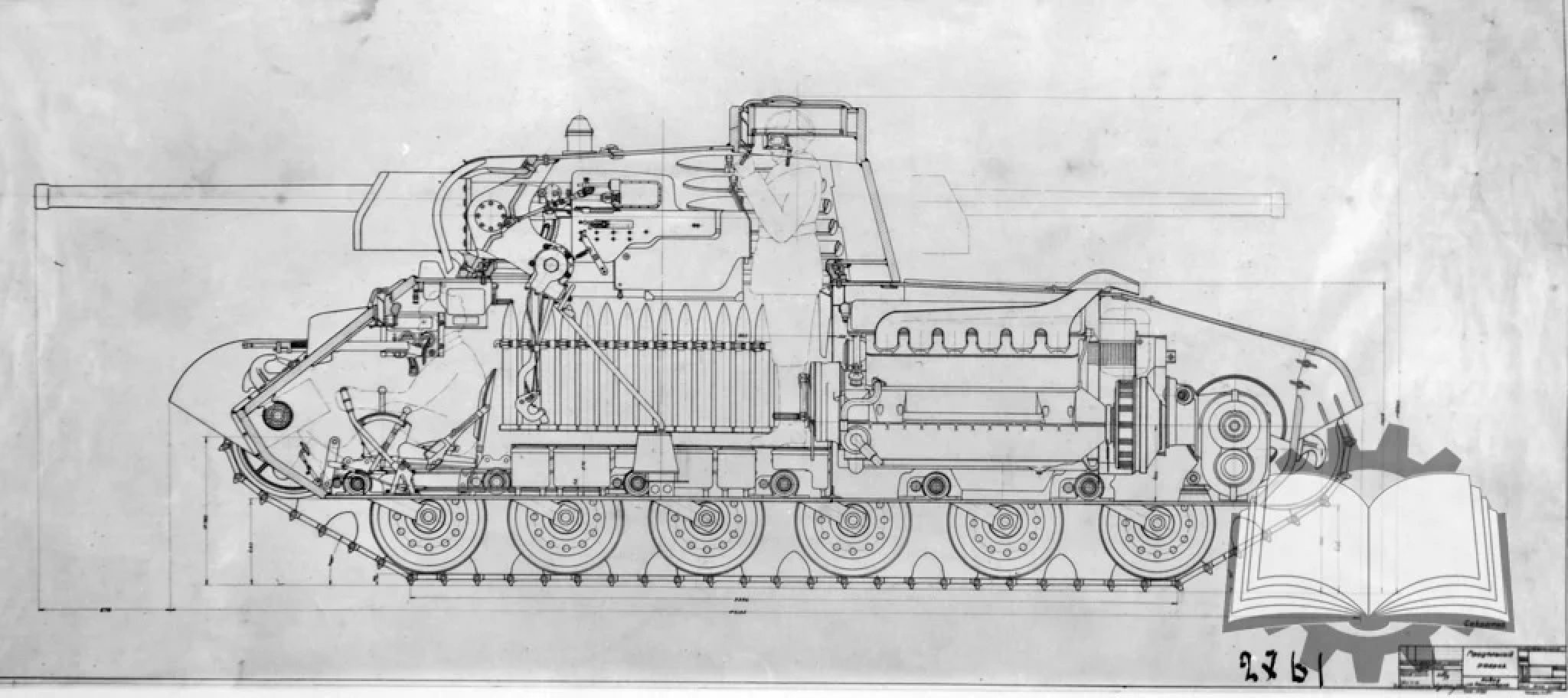 Т 34м 54 оборудование