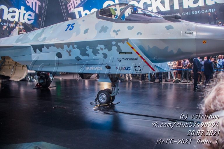 Су-75 "Checkmate" и его вооружение