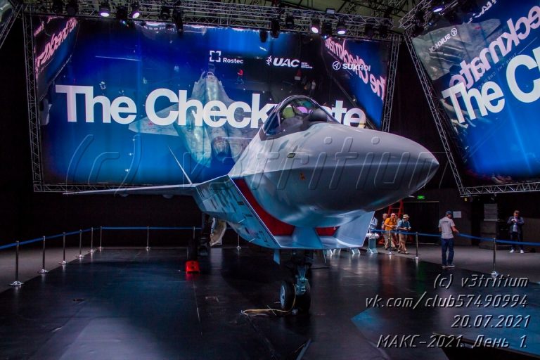Су-75 "Checkmate" и его вооружение
