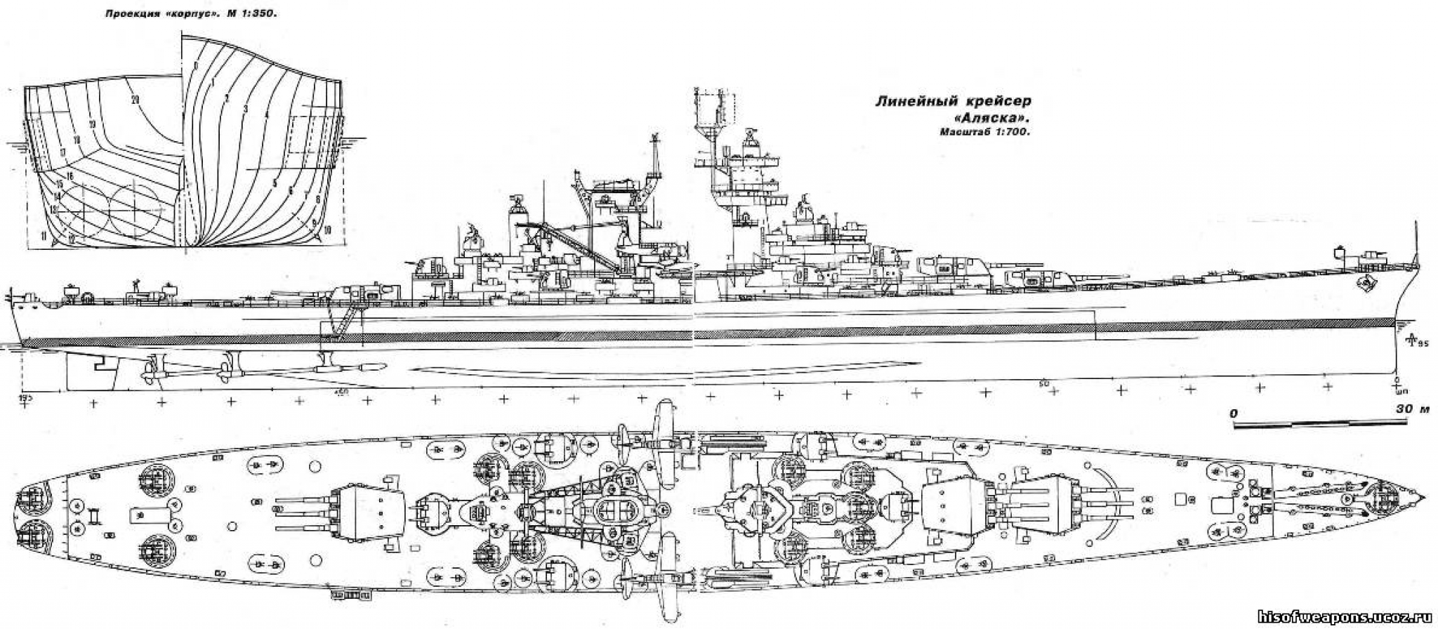 Проект 24 9