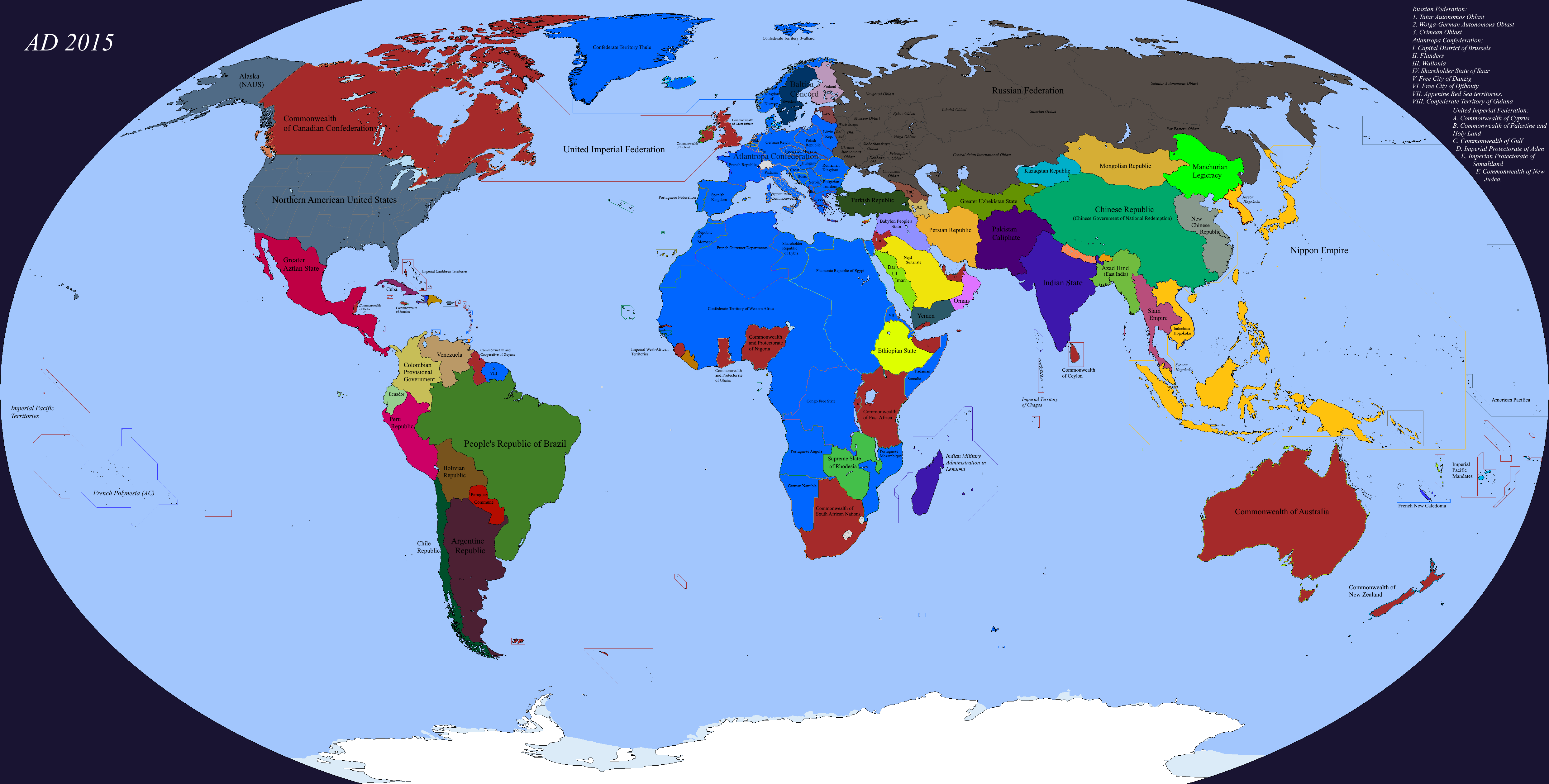 Альтернативная карта. Карты альтернативных миров.