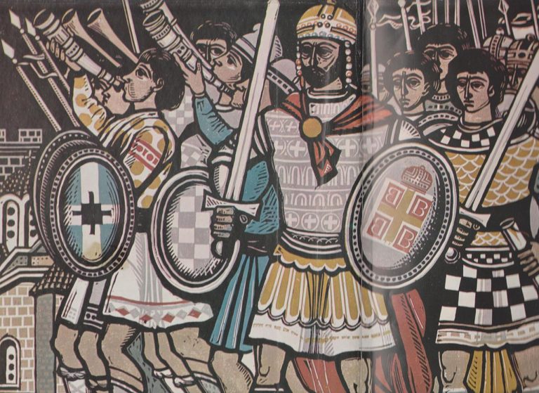  Константин IX Палеолог (в нашем мире он стал последним Византийским императором, в этом мире, очевидно, нет)