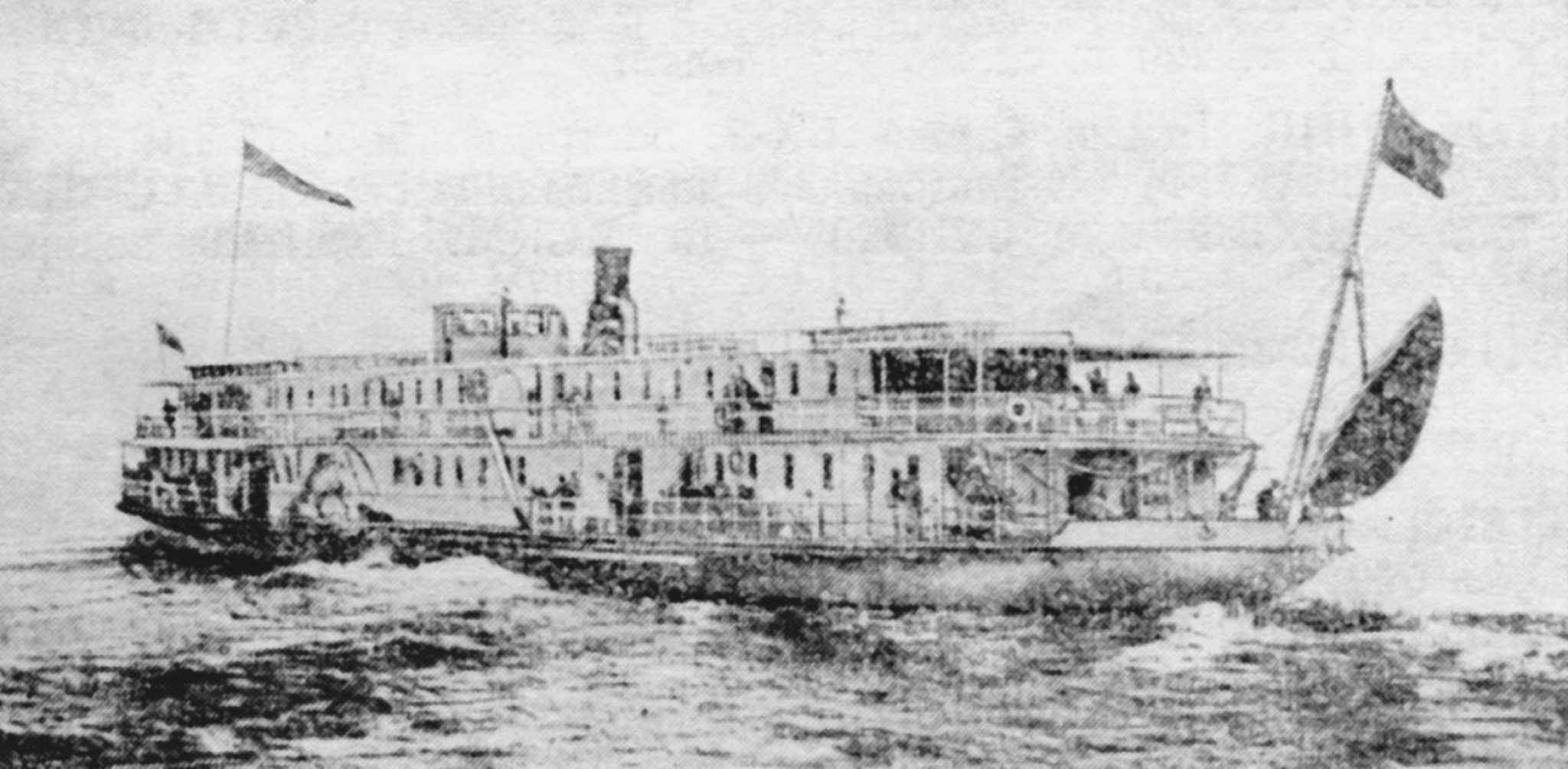 Пароход женщин. Вспомогательный крейсер Дон 1904. Пароходы Каспийского моря.