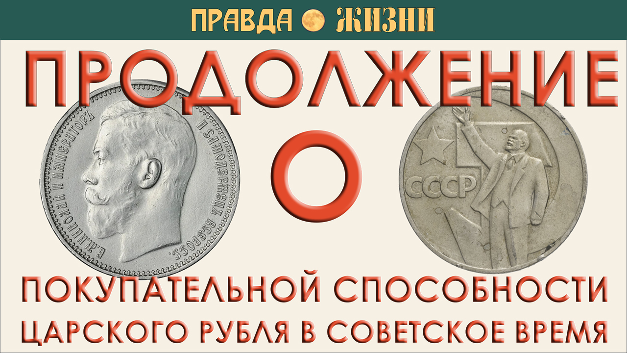 продолжим про. я требую продолжения банкета. продолжение всем известных пословиц. продолжение мем. срач срач мем.