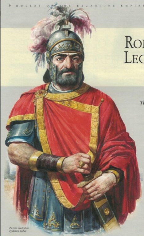  Роман Локапин - армянин ставший императором Византии