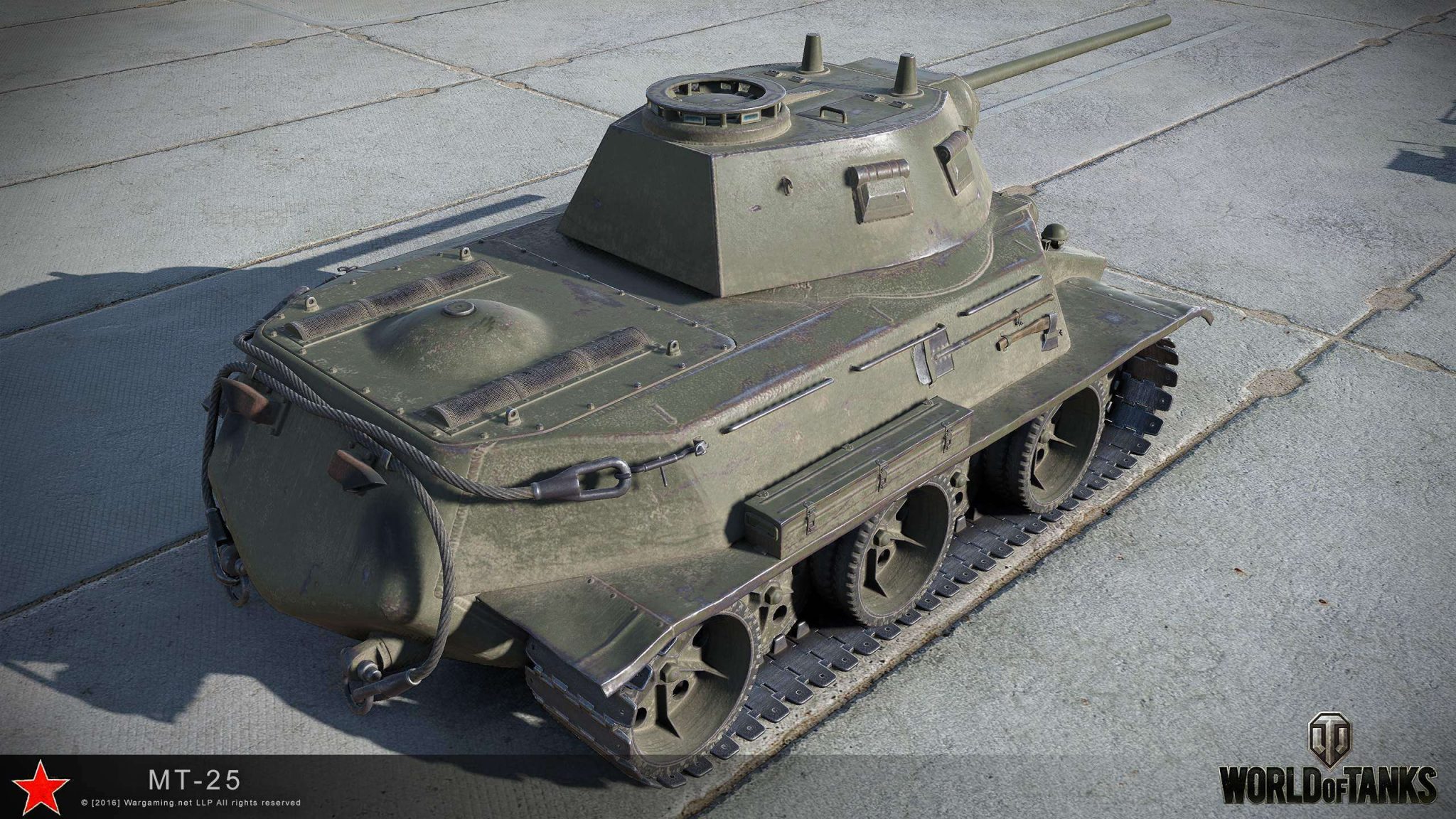 Стар 25. МТ-25 танк. МТ-25 танк WOT. Танк МТ 25 В World of Tanks. СССР танк МТ 25.