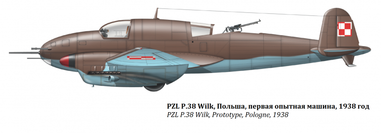 Опытные многоцелевые боевые самолеты PZL P-38 Wilk. Польша
