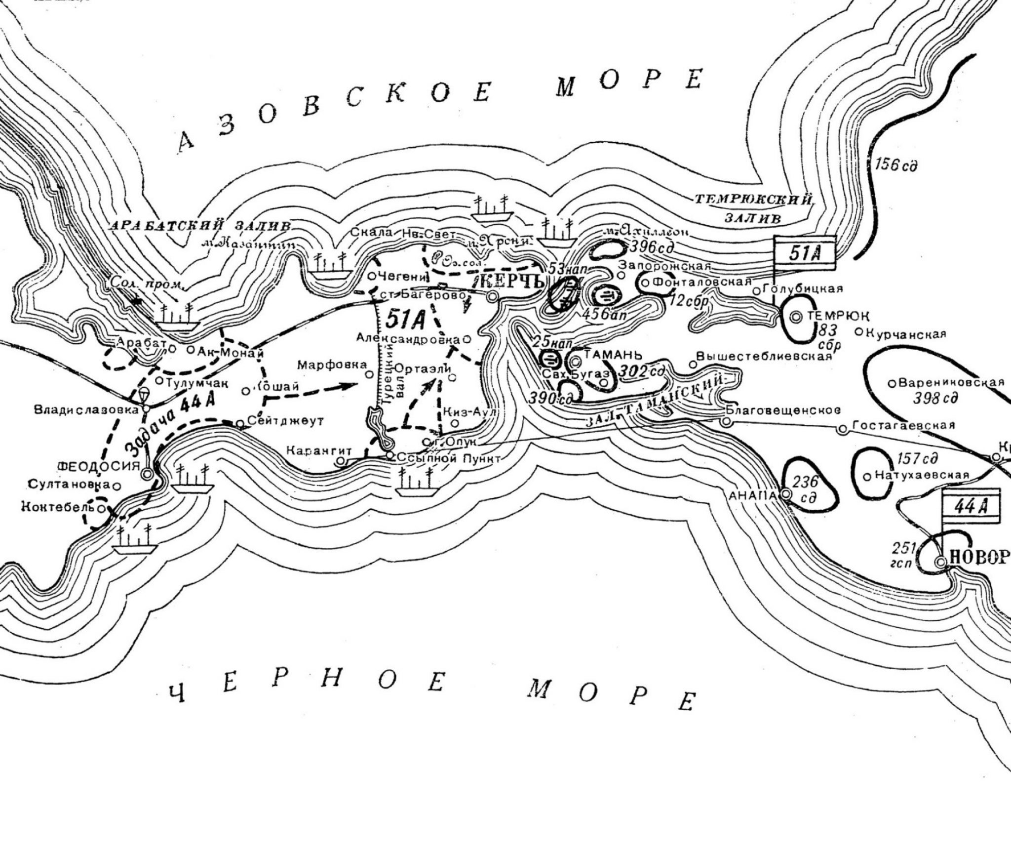 Керченско феодосийская десантная операция. Керченско-Феодосийская десантная операция 1941-1942. Керченско-Феодосийская десантная операция 1941. Керченско-Феодосийская десантная операция 1941-1942 карта. Керченско Феодосийский десант карта.