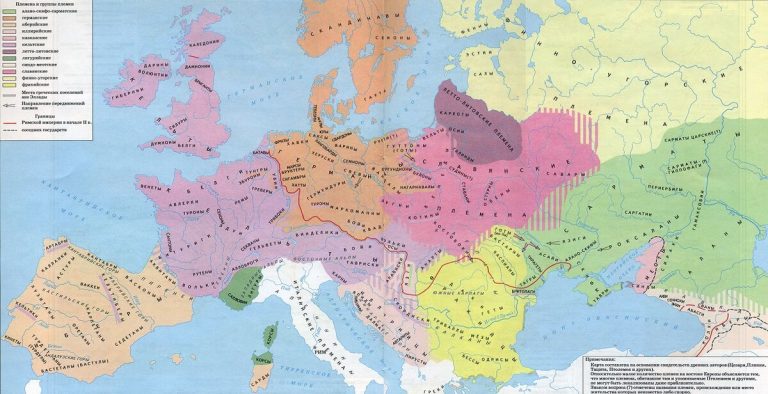  Этническая карта Европы, 1-2 века н.э.