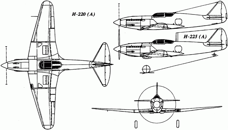 Схема И-220